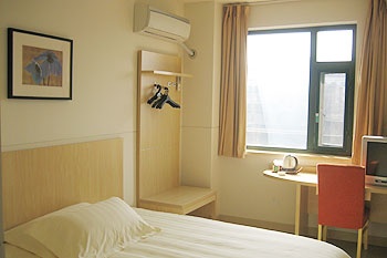 Guest Room - Jinjiang Magnolia Hotel (Guanqian)