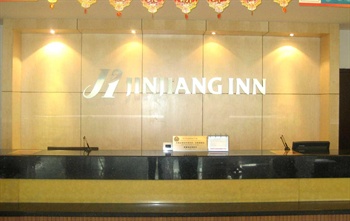  - Jinjiang Inn(Suzhou Mudu Zhujiang RD)