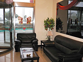 Lobby - Jinjiang Inn (Suzhou West Fengqiao Tayuan Road)