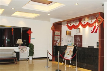  - Jinjiang Inn (Suzhou West Fengqiao Tayuan Road)