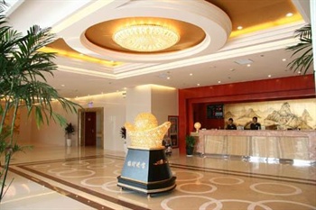  - Century Star Business Hotel - Suzhou