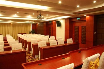  - Century Star Business Hotel - Suzhou