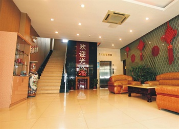  - Jinxiu Jiangnan Hotel - Suzhou