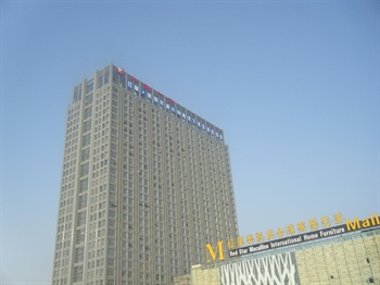  - Suzhou Zhongxiang Square Hotel Apartment(Youjia)