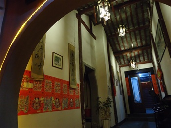  - Suzhou Tangshan Inn