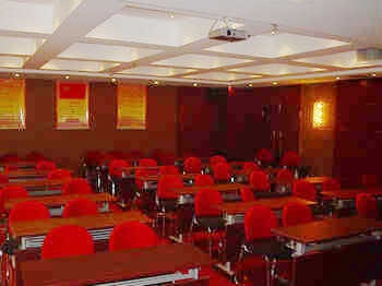 Meeting Room - Green Tree Inn Heshan Road - Suzhou