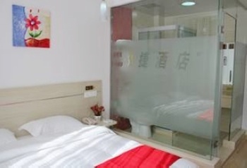 -- - Shangkeyou Express Hotel Wuzhong Square