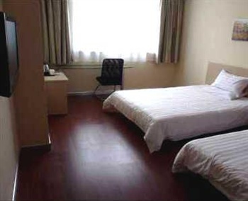  - Hanting Express Suzhou Industrial Park