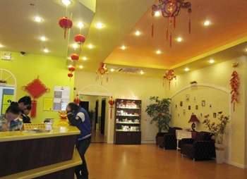  - Suzhou Home Inn - Train Station North Square