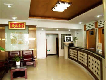 Lobby - Suzhou Hong Sheng business hotel