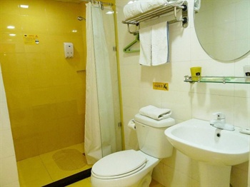  - Home Inn Industrial Park Bio-Nano Area - Suzhou