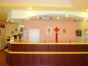  - Home Inn Industrial Park Bio-Nano Area - Suzhou