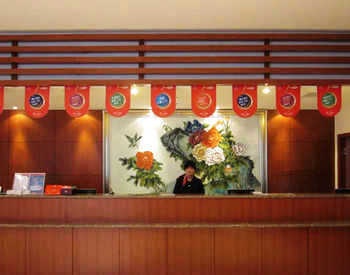 Lobby - Hanting Express Suzhou Park Golden Rooster Lake