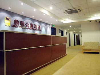 Lobby - Suzhou Ding Xin Apartment Hotel