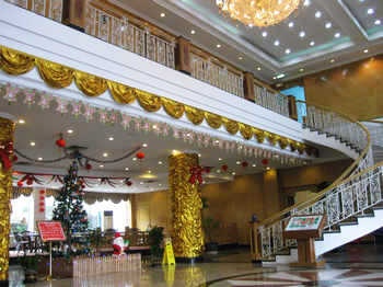 Lobby - Yinquan Hotel- Suzhou