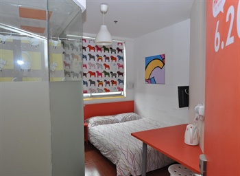  - Pod Inn South Bus Terminal - Suzhou