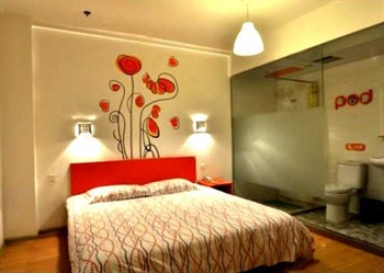  - Pod Inn South Bus Terminal - Suzhou