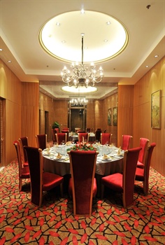  - Suzhou Days Hotel