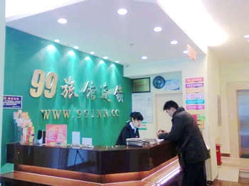 Reception Desk - 99 Inn Suzhou Shizi Street