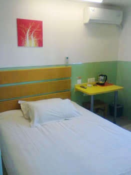 Guest Room - 99 Inn Suzhou Shizi Street