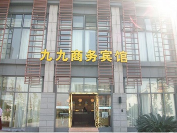  - Jiujiu Business Hotel - Suzhou