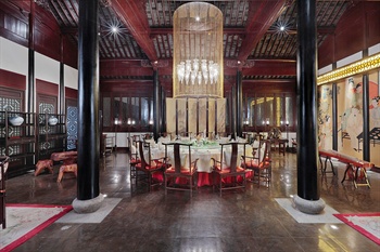  - Hovle Mansion Club ＆ Hotel - Suzhou