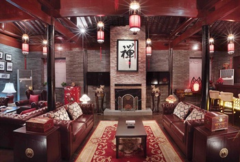  - Hovle Mansion Club ＆ Hotel - Suzhou