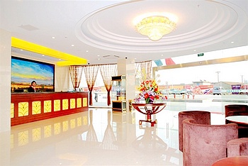 Lobby - Green Tree Shimao Canal - Suzhou