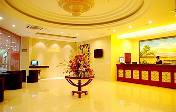 Lobby - Green Tree Shimao Canal - Suzhou