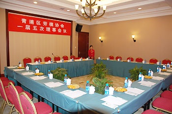 Meeting Room - Suzhou seagull Island Resort