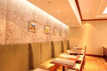  - Suzhou ecological sci-tech City Linli Business  Hotel