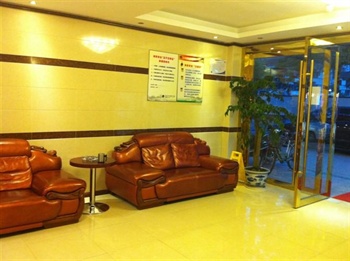  - Suzhou Kai family business hotel