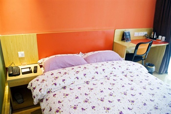  - Motel 168 Shantang Street - Suzhou