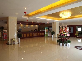  - GreenTree Inn Suzhou Business  Hotel Xiangcheng Avenue