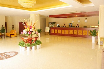 Lobby - GreenTree Inn Suzhou Business  Hotel Xiangcheng Avenue