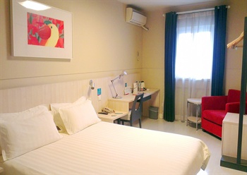  - Suzhou Jinjiang Inn - Train Station Wanda Plaza