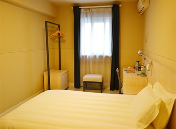  - Suzhou Jinjiang Inn - Train Station Wanda Plaza