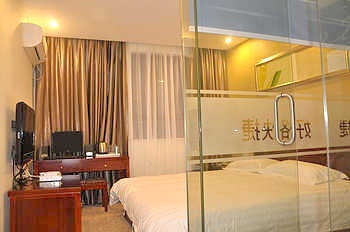 -- - Suzhou Haoge Express Hotel