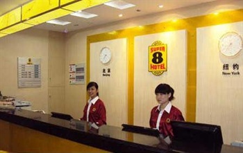  - Super 8 Hotel Suzhou Pedestrian Street