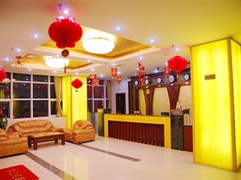  - Suzhou East Lake City Business Hotel