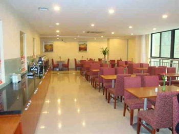  - Hanting Express Suzhou Pingjiang Park