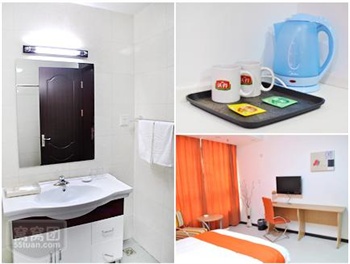  - Wujiang fertile Business  Hotel