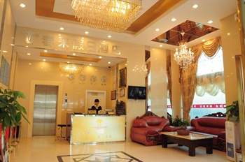  - Suzhou spring Holiday Inn