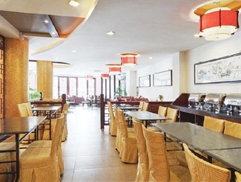  - Qianshengyuan Holiday Hotel - Suzhou