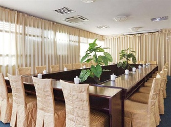  - Qianshengyuan Holiday Hotel - Suzhou