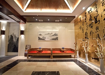  - Yitai Hotel Fengqiao - Suzhou