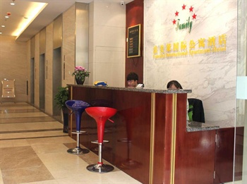  - Suzhou Falamay Apartment Hotel  Suzhou Amusement Land