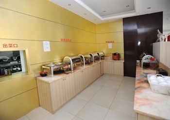  - City Express Hotel - Suzhou