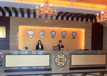  - Suzhou Taihu Jinting Hotel