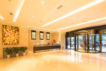  - Warmly Hotel - Suzhou Expo Center